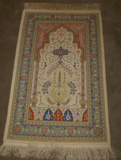 handmade silk prayer rug tree of life